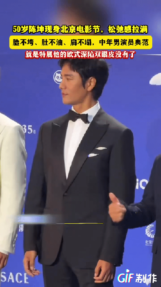 最近讨论陈坤的内容很多，他到底怎么了，说的比较多的是他的气质变了好多，以前是孤傲