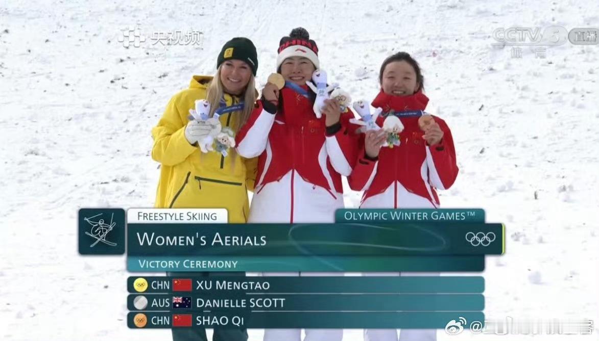 徐梦桃 文能浪姐唱跳武能冬奥夺冠恭喜徐梦桃！！ 