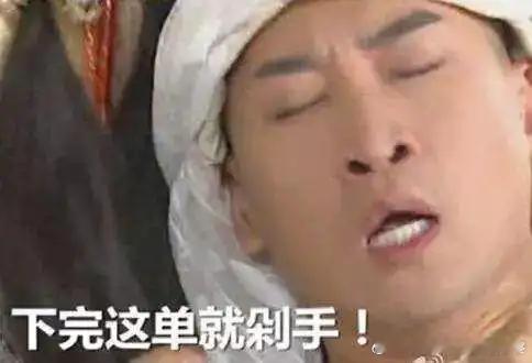 快递停运快递停运终将成为一种专属于中国人民特定的民俗被时代记录，并深深烙印在人民