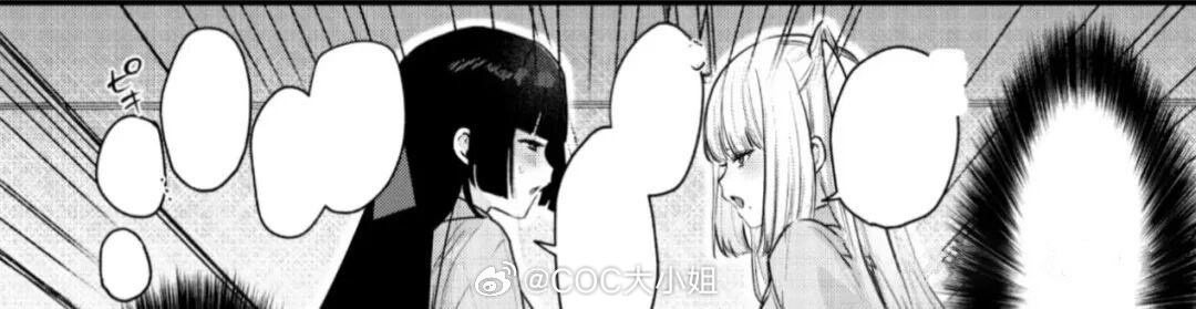 名门大小姐和金发辣妹同时向你告白是种什么体验？みなと 