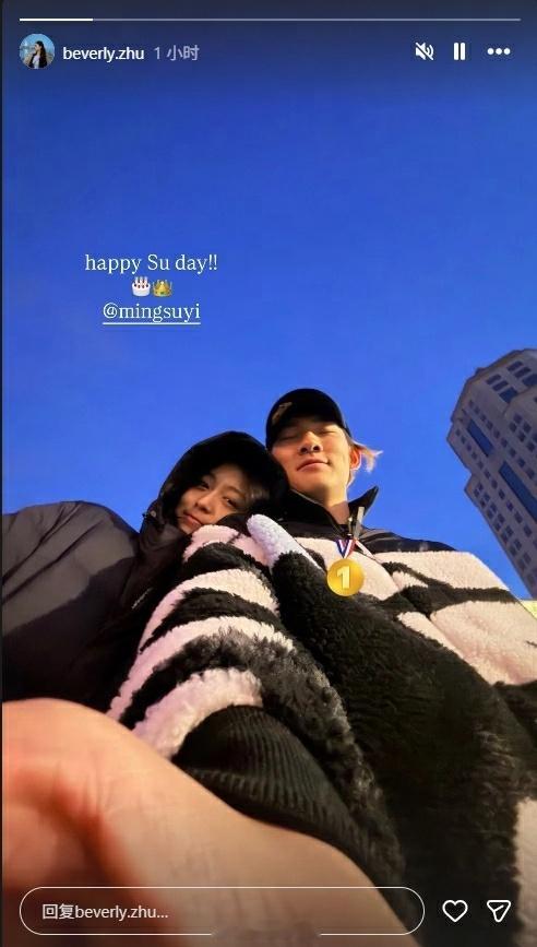 苏翊鸣甜蜜回复朱易朱易发合影祝贺苏翊鸣 朱易晒出合照为苏翊鸣庆祝拿下冬奥金牌以及