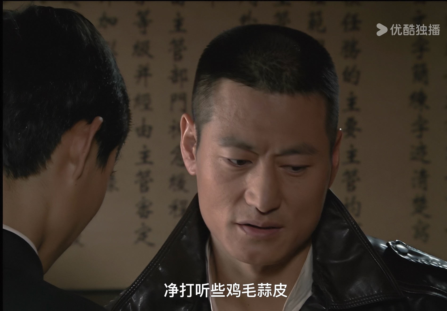 没想到马奎还是个rapper 