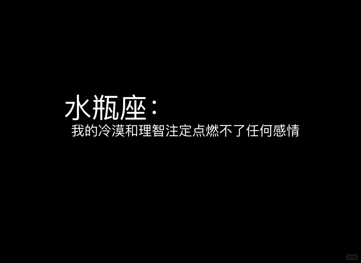 懒得维系任何一段关系，累