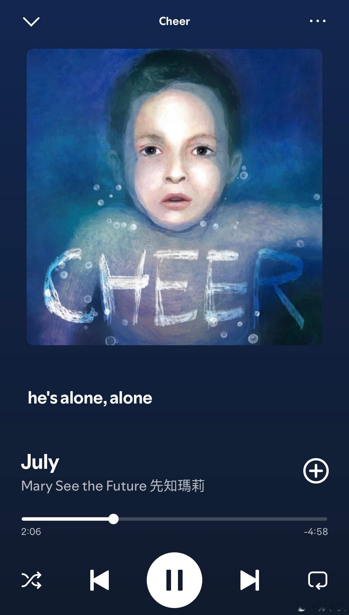 七月的第一天听《July》 