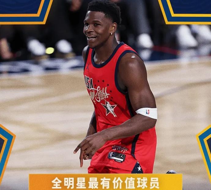 爆大冷，星辰队47-21大胜詹姆斯、杜兰特、伦纳德领衔的条纹队。

NBA全明星