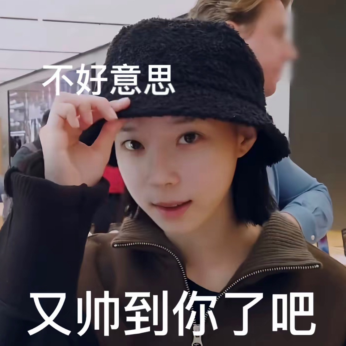 小炡太粗乃丸 