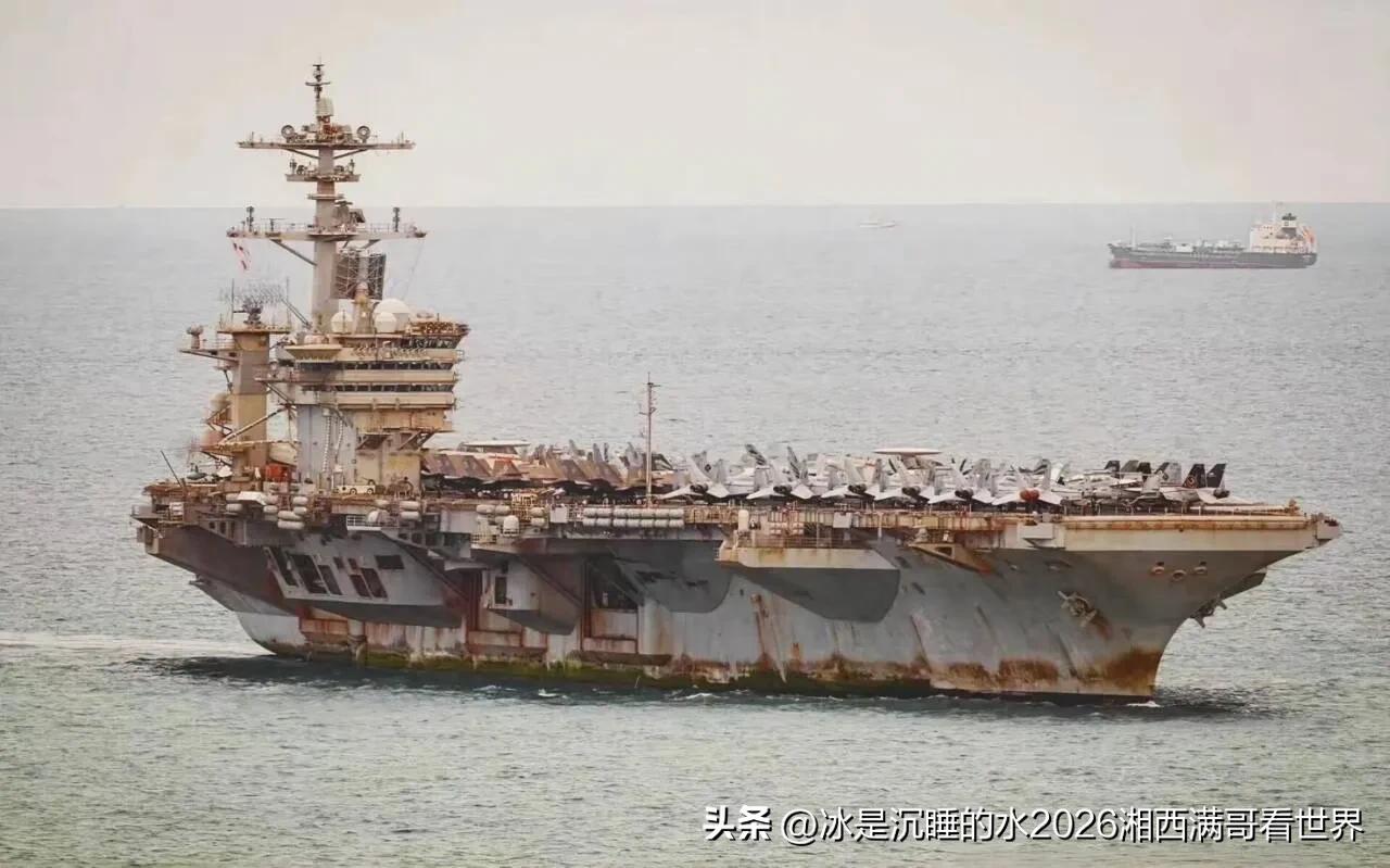 这艘锈迹斑斑的美国海军核动力航母的照片是真的吗？如此走“锈”，也是服了。虽然大家