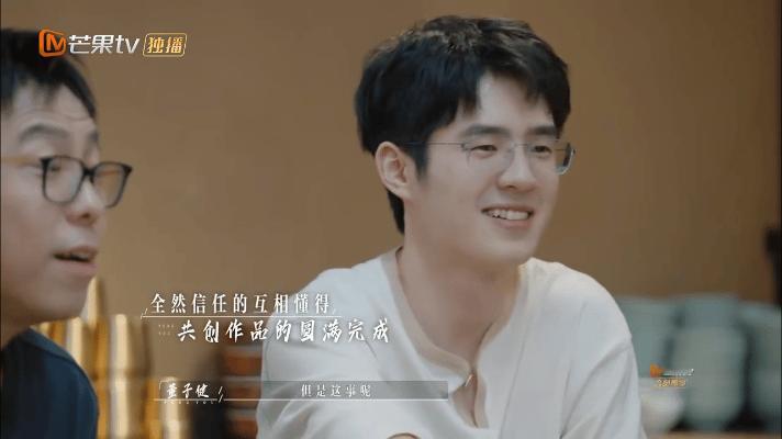 董子健邀约刘昊然做了十天心理准备 董子健说在《我的朋友安德烈》里刘昊然是最合适的