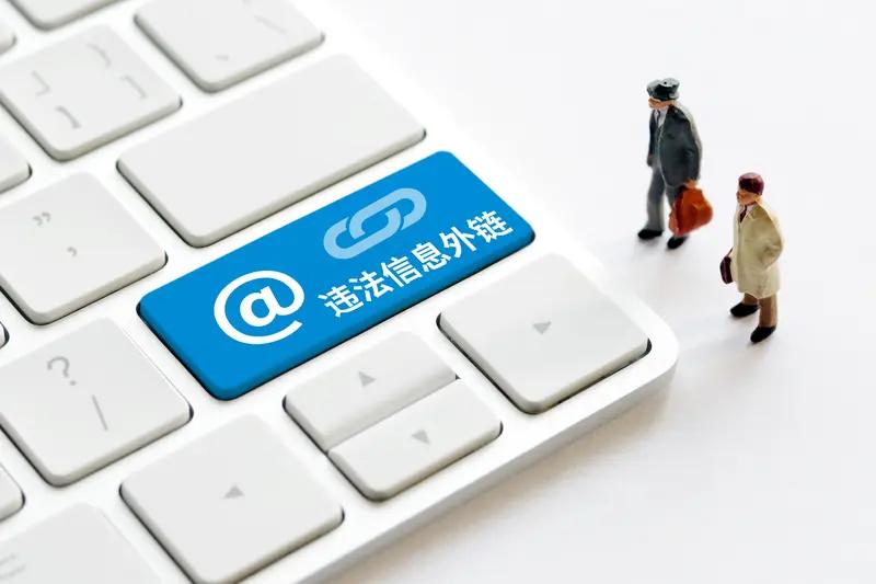 DeepseeK限制境外注册这事儿干得漂亮！原来是爆网情况都来自境外一国，这背后