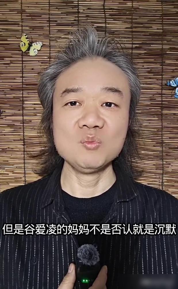谷爱凌母亲谷燕，华尔街金融女战神，她的履历表上竟找不到一次失败记录？
 
她22