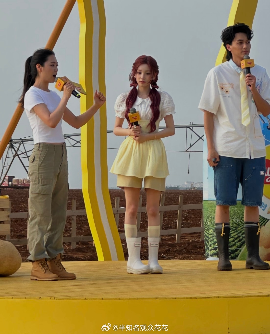 宋雨琦去挖土豆了宋雨琦张呈活动同框 这身高差属实有点萌了 