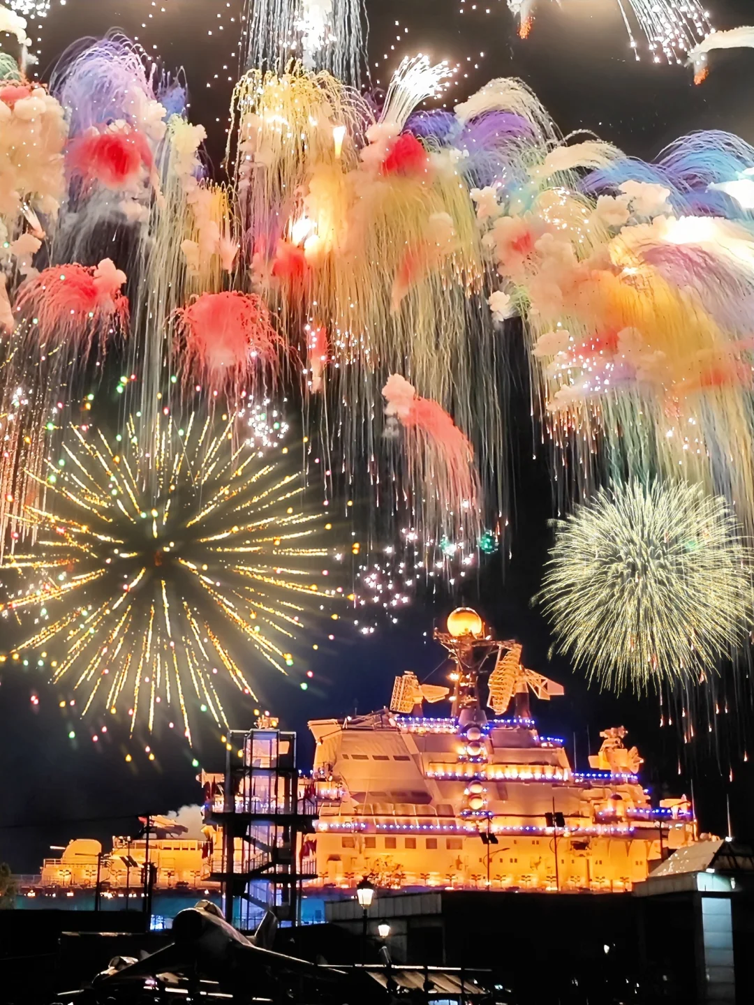 神级Live图📷天津航母烟花太震撼了