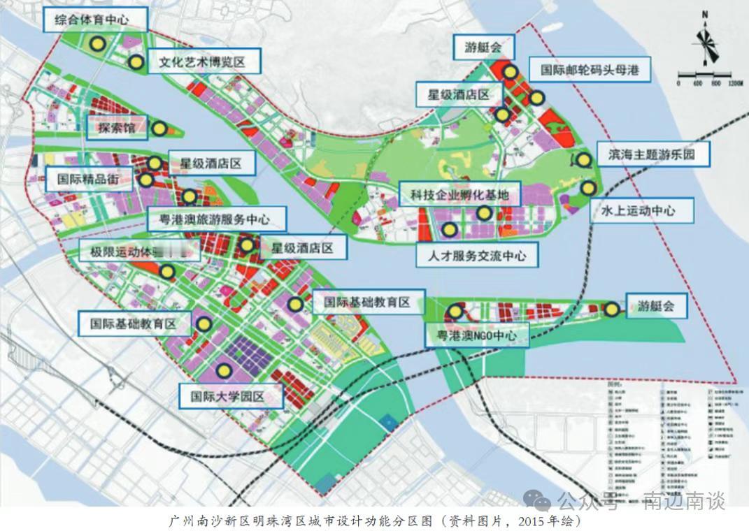 【南沙老规划系列！一起来看看十年前的明珠湾规划】南沙的规划等级一直很高，不过最大