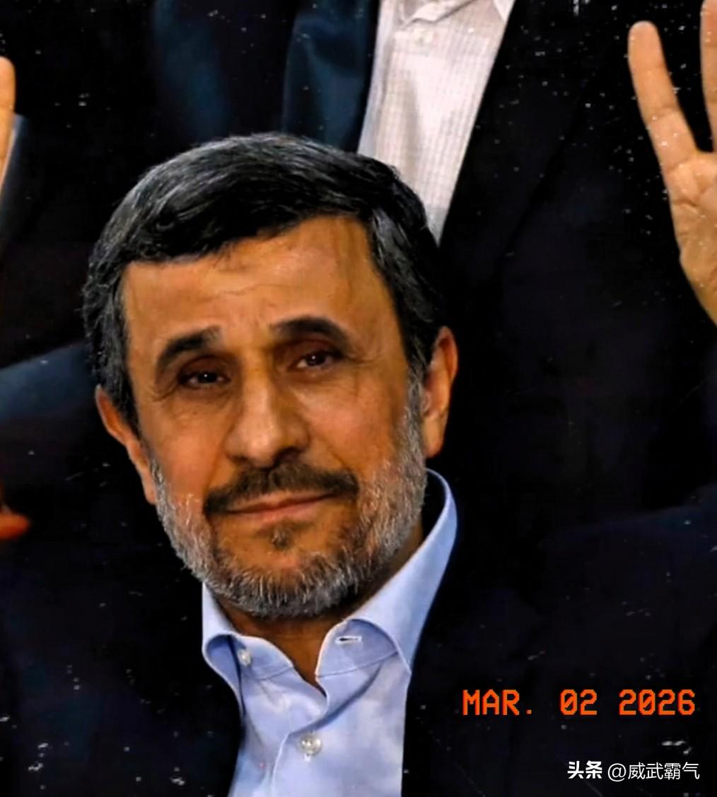 美国人对伊朗强硬派的忌惮和恨是发自内心的，一个悠闲在家已经退休的前总统他们美国人