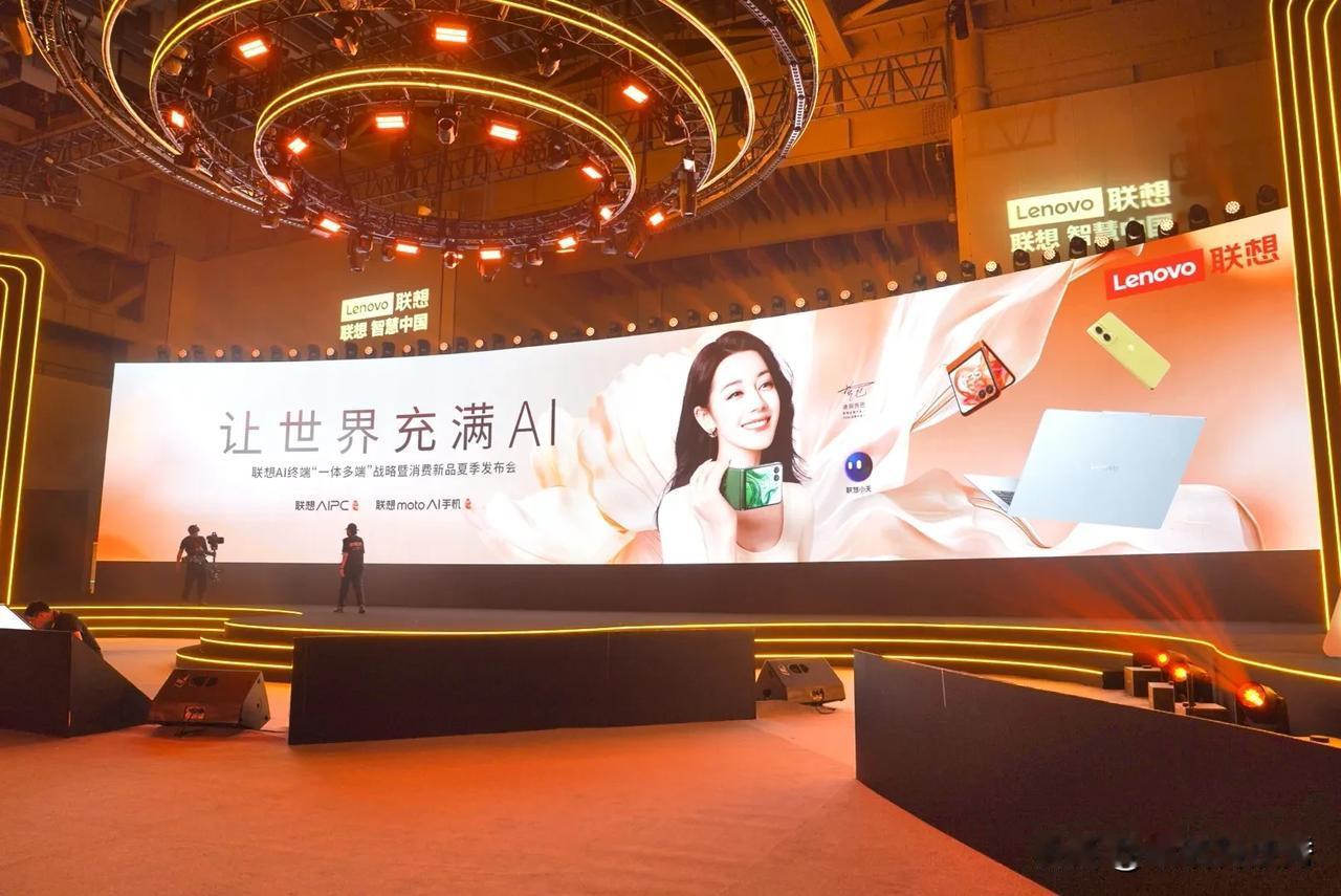来联想看迪丽热巴#迪丽热巴#