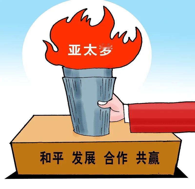 未来的欧洲世界、新的俄罗斯，新的乌克兰，可能承受漫长的过渡期，缓释战争的创伤，新