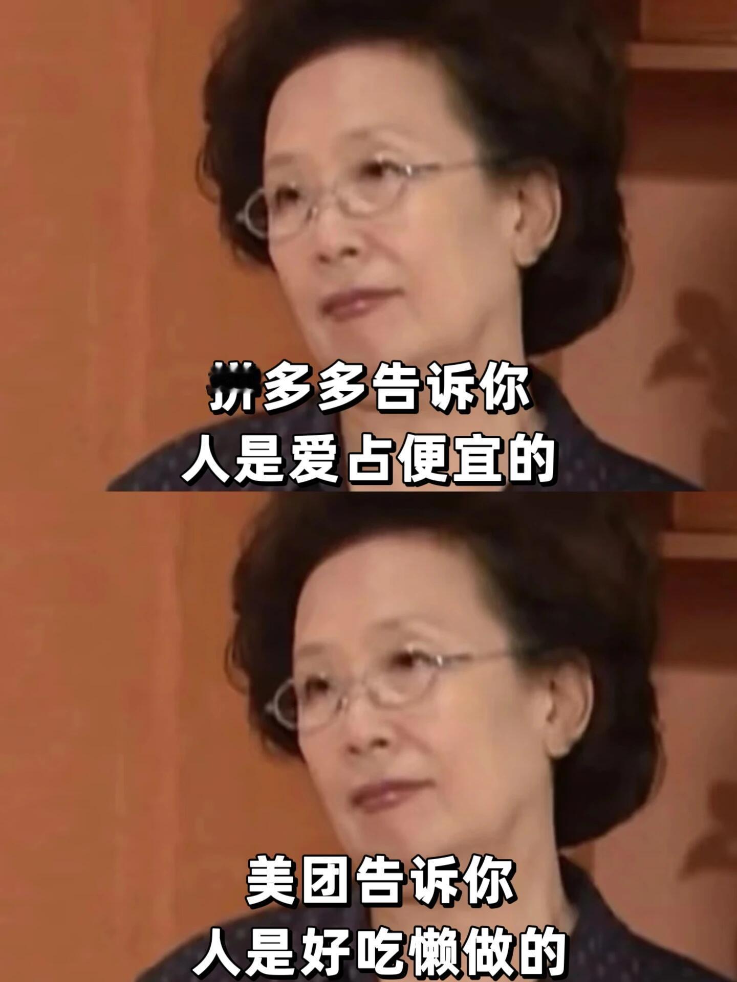 罗文姬｜除了贫穷和衰老，其余都要拼尽全力 