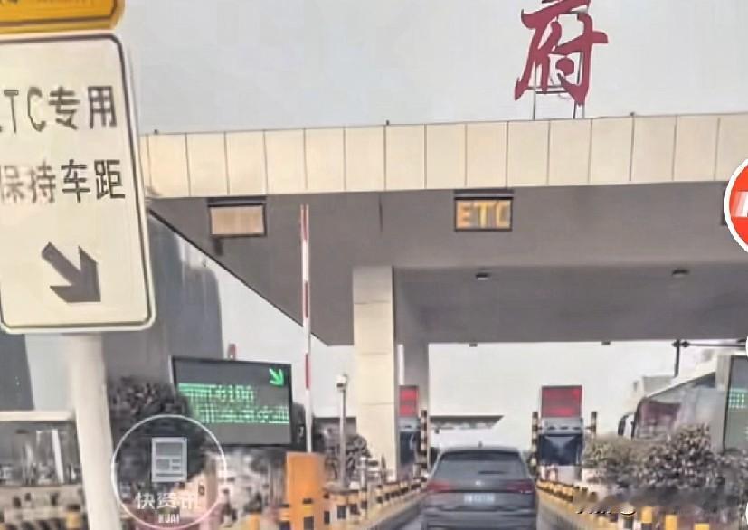 开80公里高速才发现娃没带！
春运爹妈这波操作，笑不活但太真实了
 
谁能想到啊