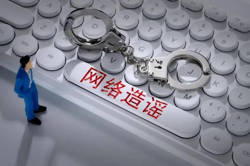 有些人为了当网红魔怔了，停止资助遭威胁居然是自导自演！

近日，网上有个姚某某，