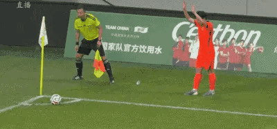 🔻什么？🔻哇喔中国u17vs阿森纳u17热点现场