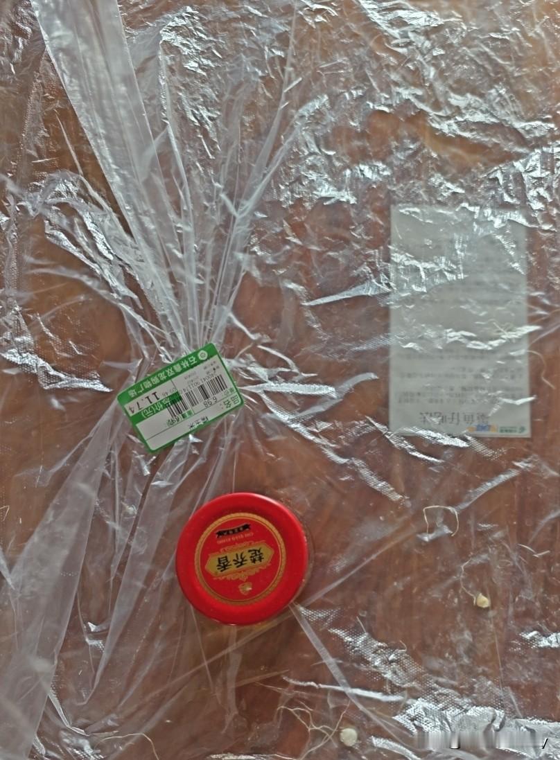 生活实践，发现废物再利用，可以减少垃圾，还能节约钱。

前天，我的合约伙伴出差了