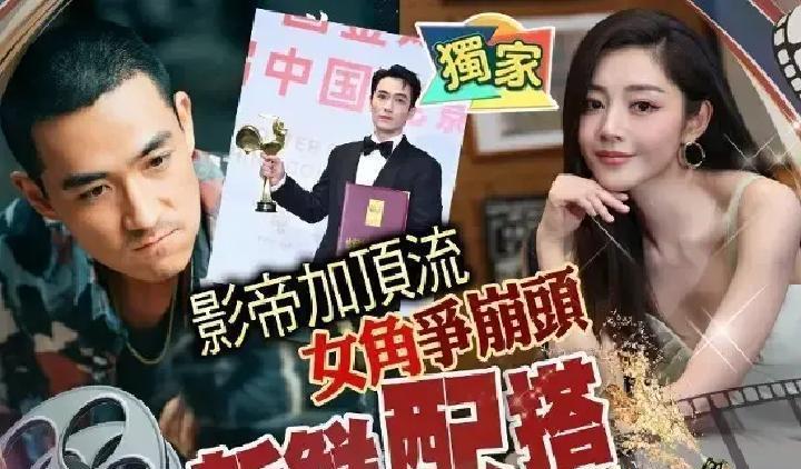 这次，他亲手撕碎了所有温柔标签。
你记得他在《消失的她》里颤抖的眼眶。
这次，他