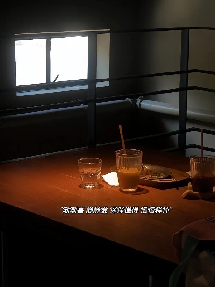 𝚆𝚎𝚎𝚔𝚕𝚢 𝚙𝚕𝚘𝚐🤳🏻ʺ̤“越来越喜欢无感的状态，好