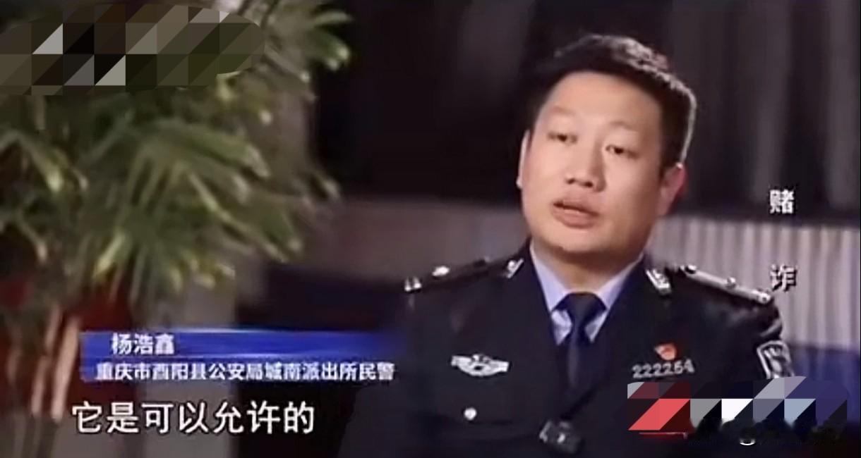 记录我的2026原来打5元以下的麻将不犯法！曾经以为打麻将都会违返治安管理条例，