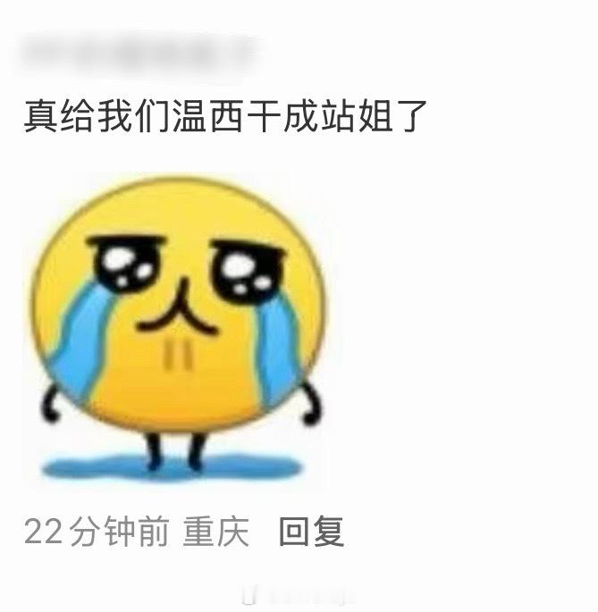 哈哈哈哈哈哈 