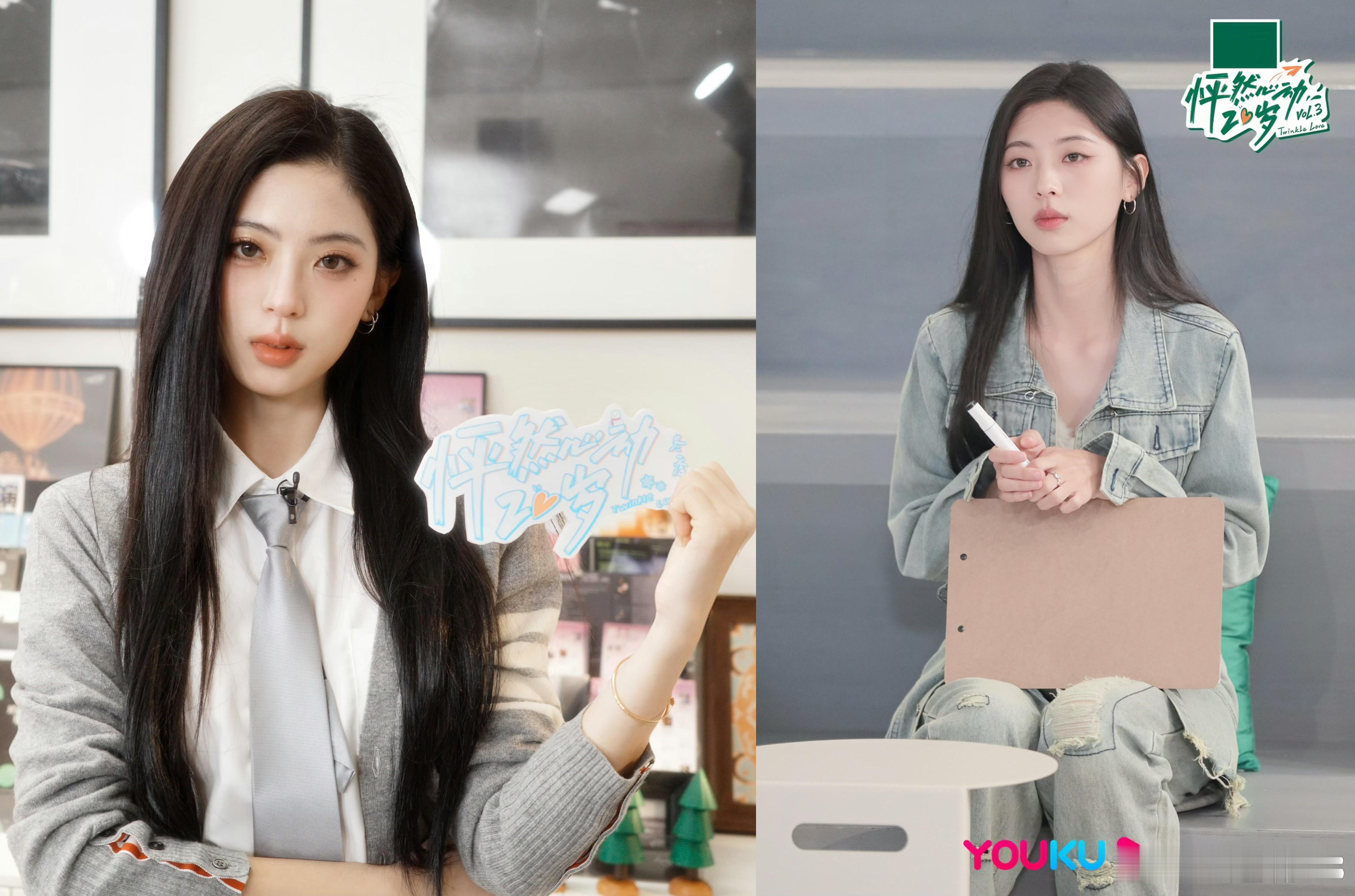 怦然冬季录制集齐前四季嘉宾👖的怦然心动20岁冬季录制终于开始录观察室了！这次集