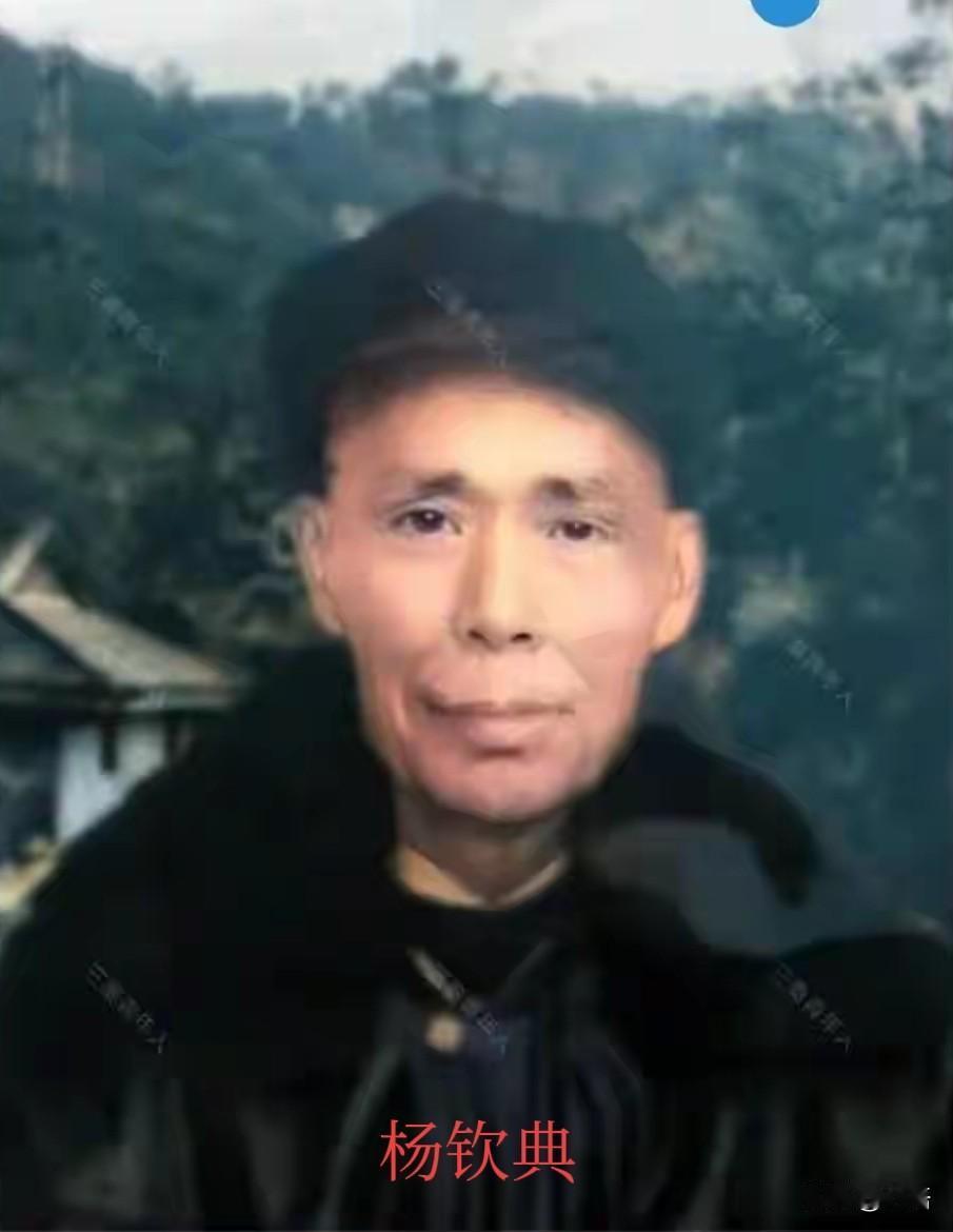从杀手到救赎：杨钦典的跌宕人生！
 
1949年，白公馆内阴云密布，国民党大势已