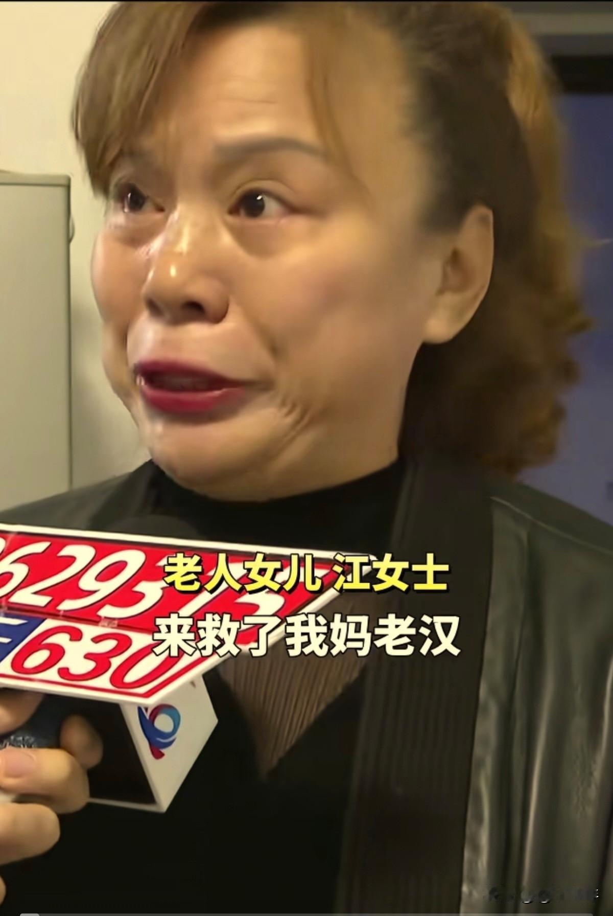 这才是我们身边的英雄！“摇裤侠”的称号不仅重庆人知道了，全国人民都知道了！重庆高