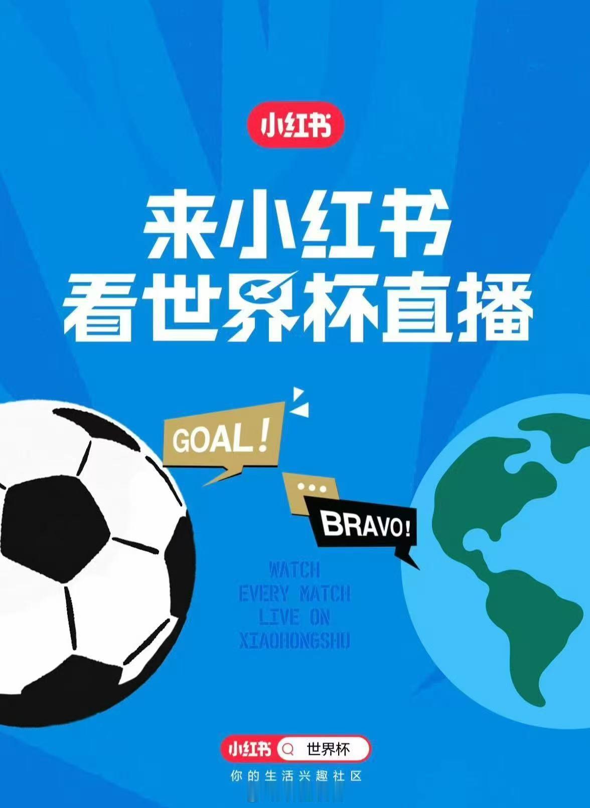 挪威是巴西唯一没战胜过的国家挪威2比1力克五星巴西续写不败传奇，五次交锋桑巴军团