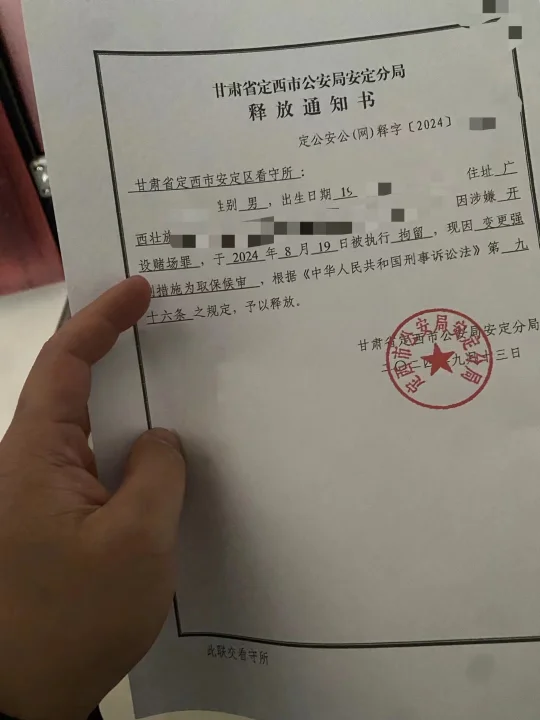 张律的国庆没有放假可言
