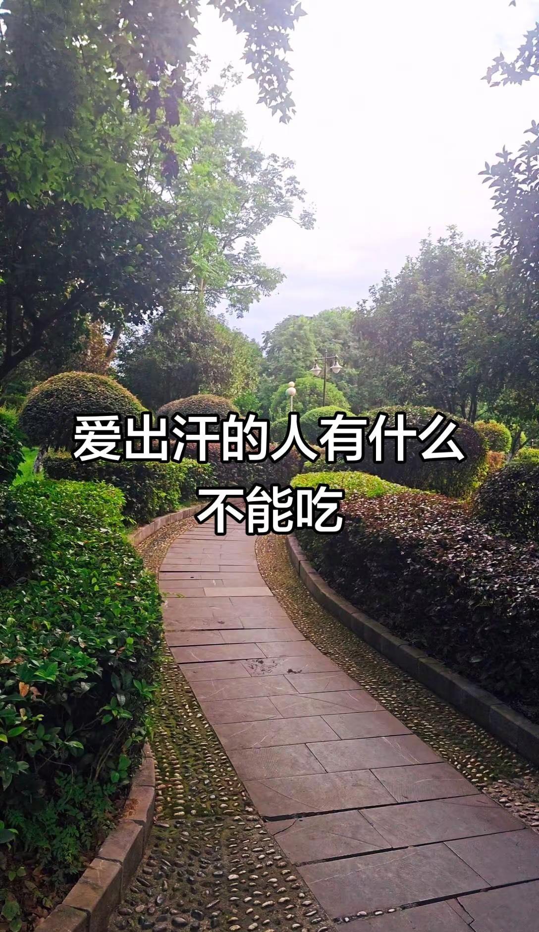 樊振东代表萨尔布吕肯出战，全队3‑2鏖战取胜拿下欧冠冠军！ 团体赛场荣辱与共，胜