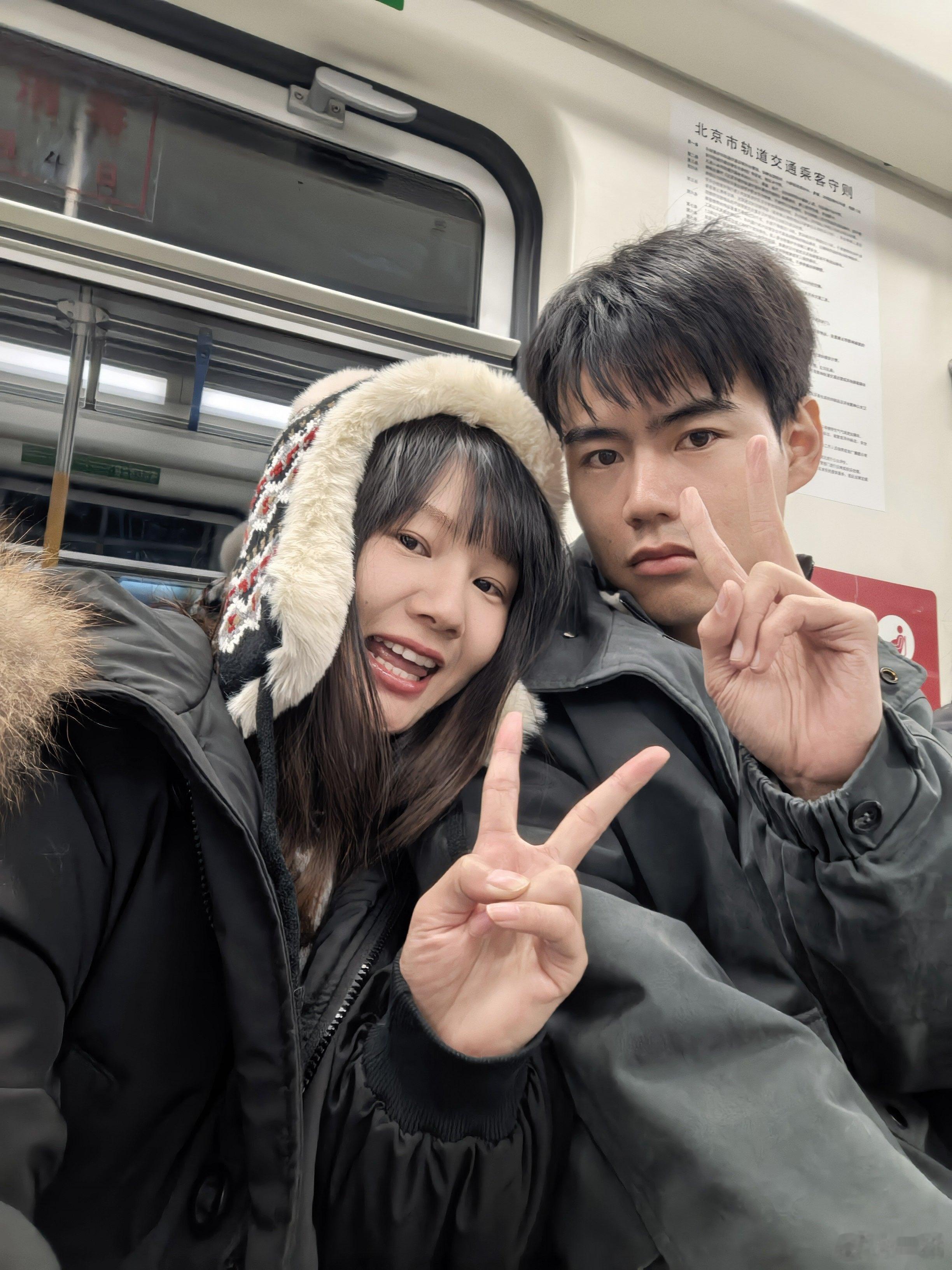 今天住海淀区，地铁去朝阳区吃顿饭花了一小时，回来又一小时… 失去灵魂了。 