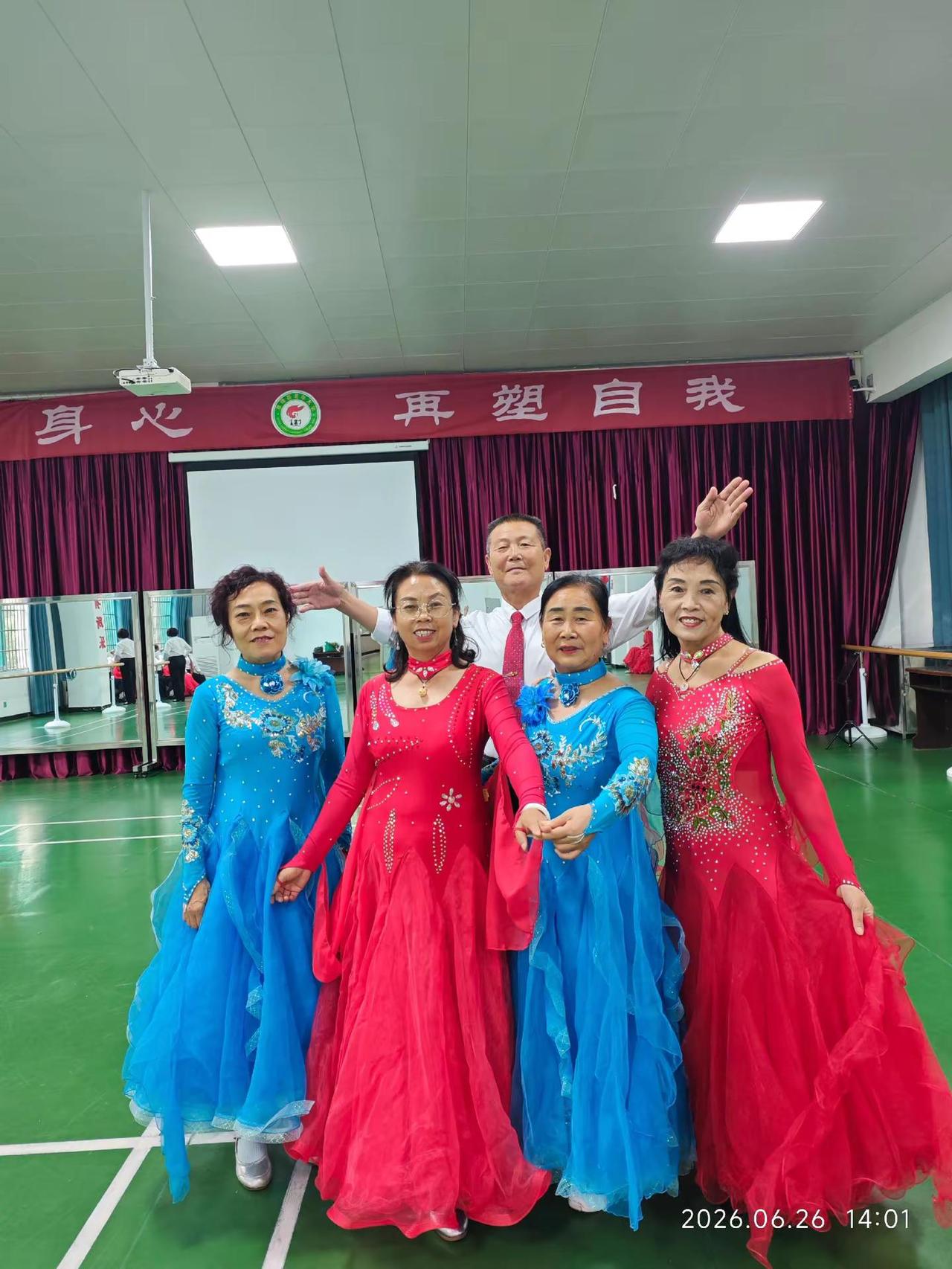 舞蹈健身养心