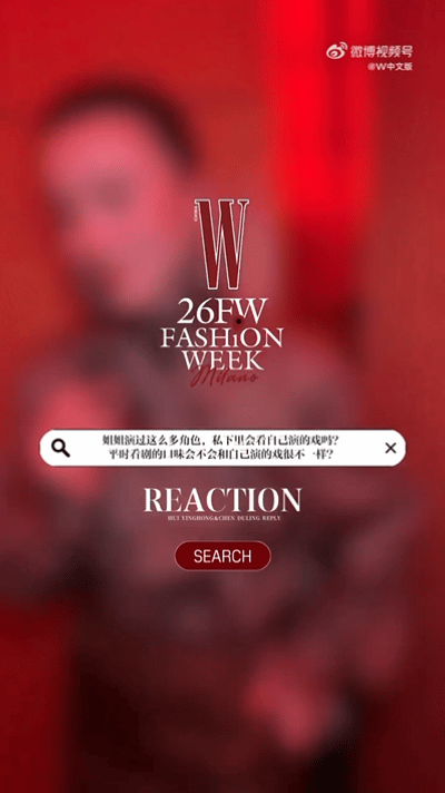 宋佳超大耳环宋佳耳朵被耳环压塌了 耳朵压塌了又怎样，毫不慌乱，从容不迫的接受采访