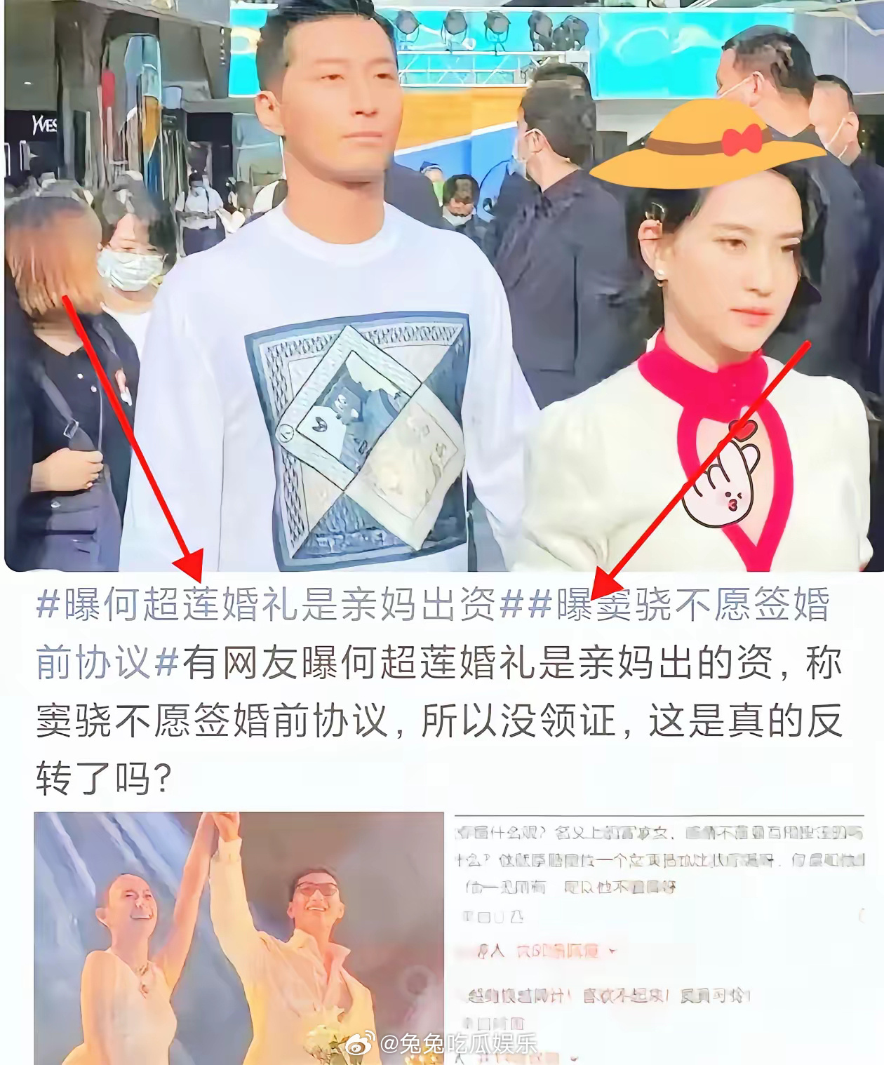 演员李亭哲为窦骁发声窦骁大学同学发声 窦骁大学同学演员李亭哲为窦骁鸣不平:“说窦