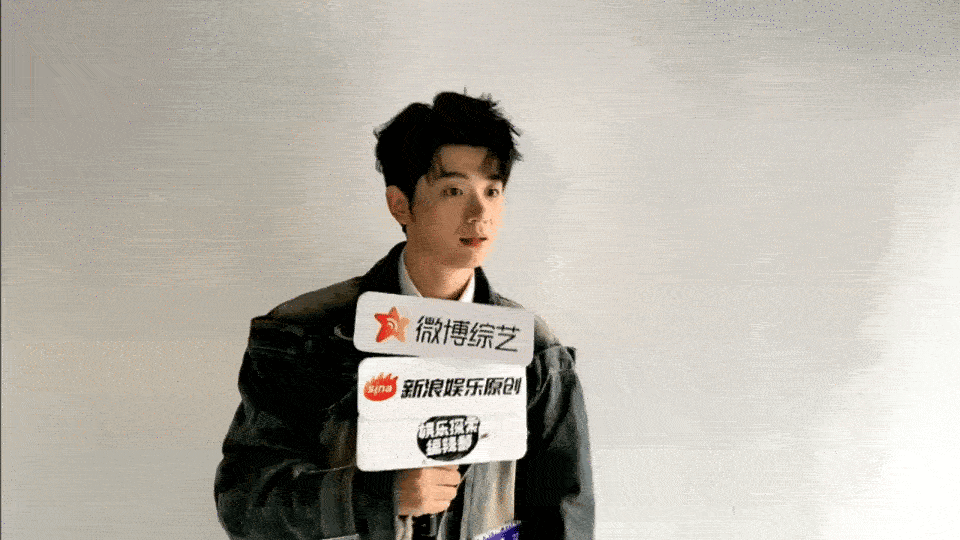 被华晨宇夸完的快乐能续航一整晚！高旭探班直播说联排获夸后明爽到上头，第二天还在回