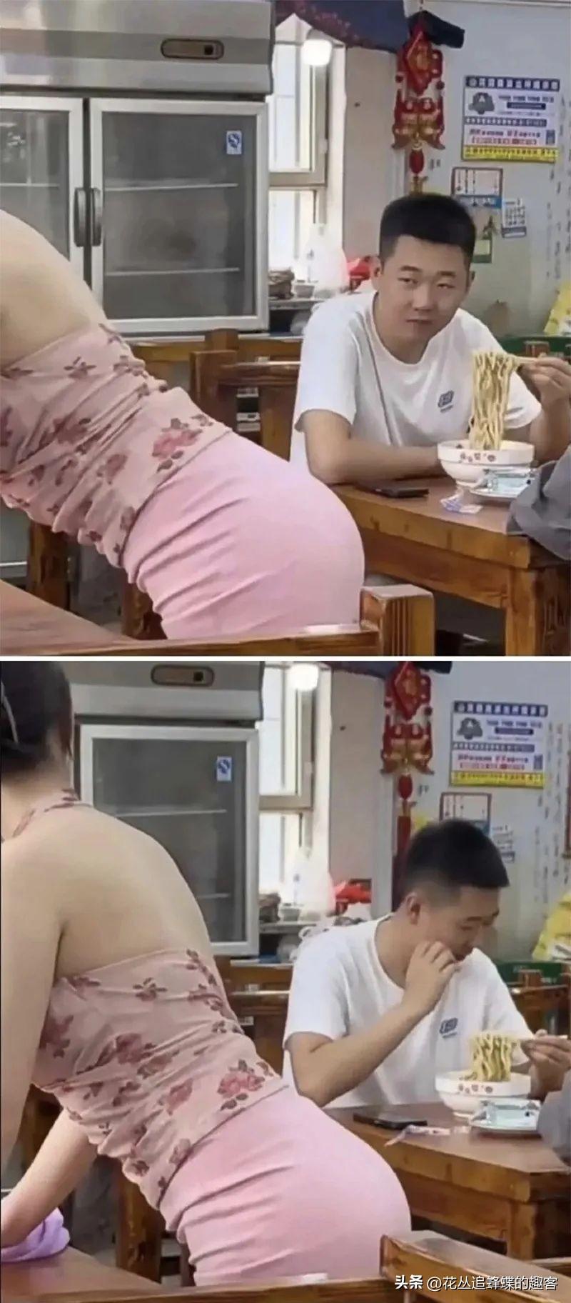哪还有心思吃面