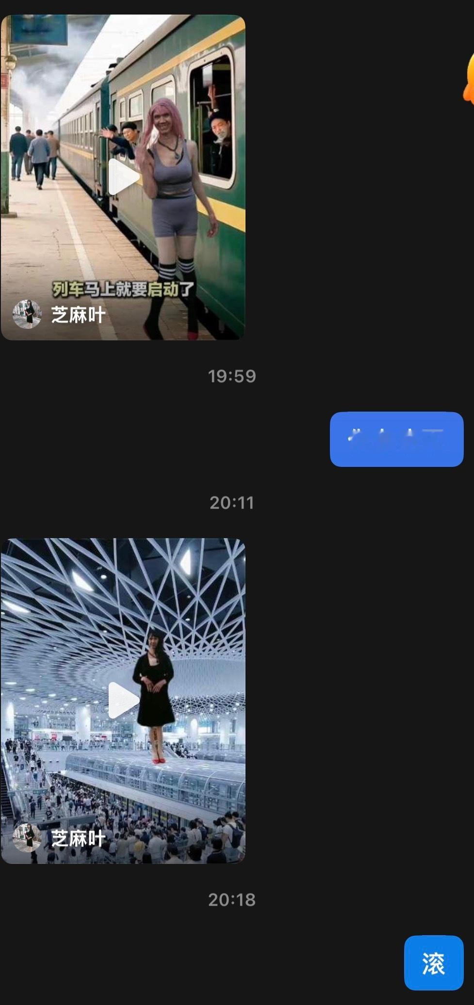 我真不想说啥了 