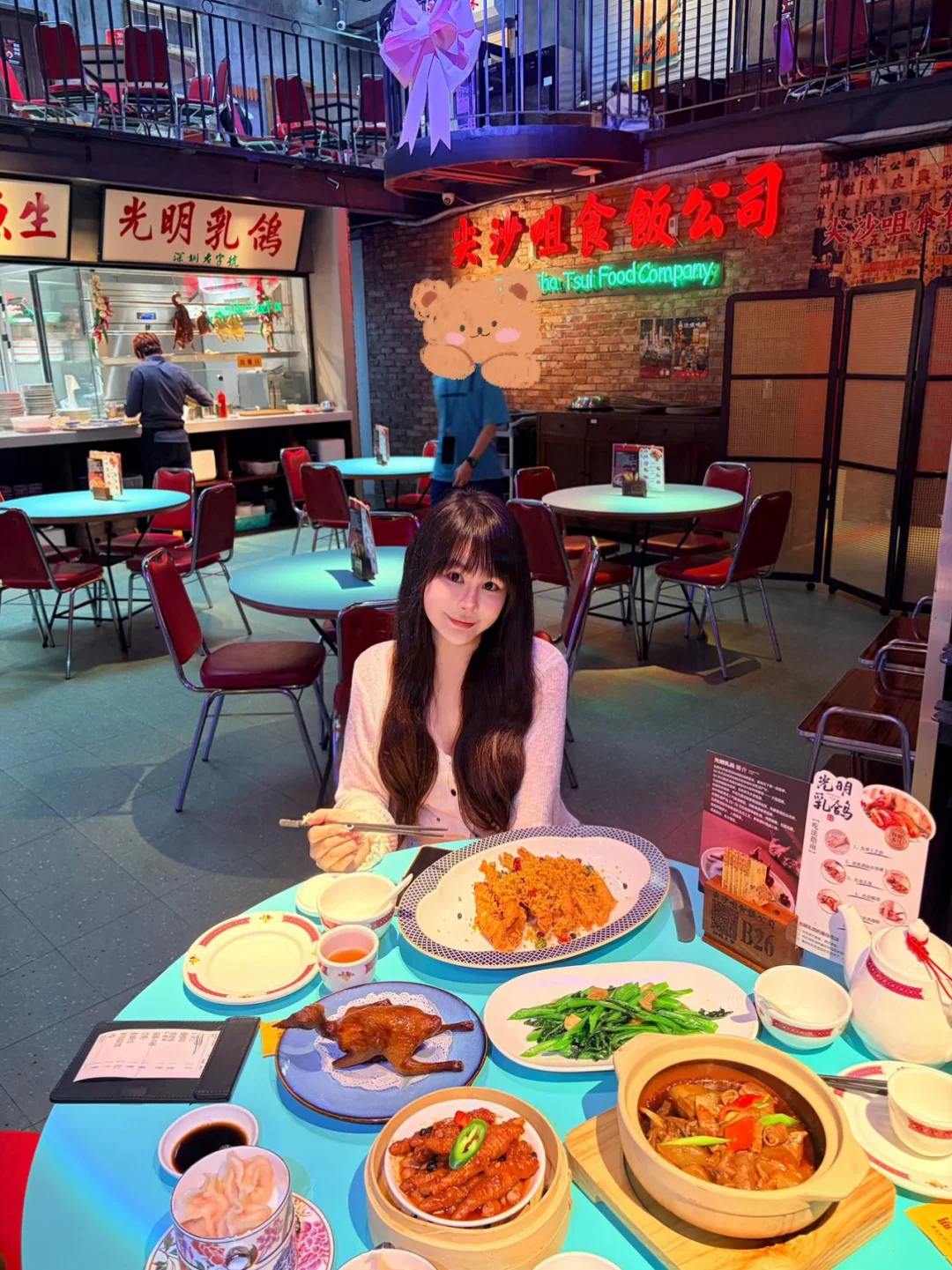 北京亮马河宝藏店！港风大排档还能听小提琴