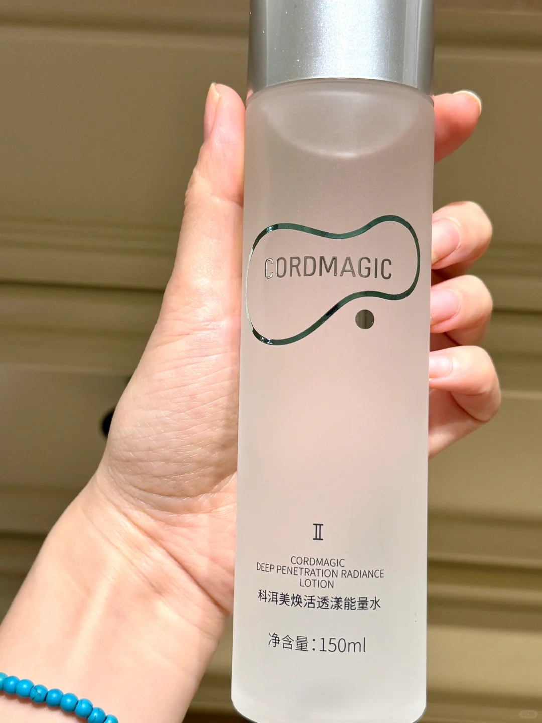 超爱超补水的化妆水💦