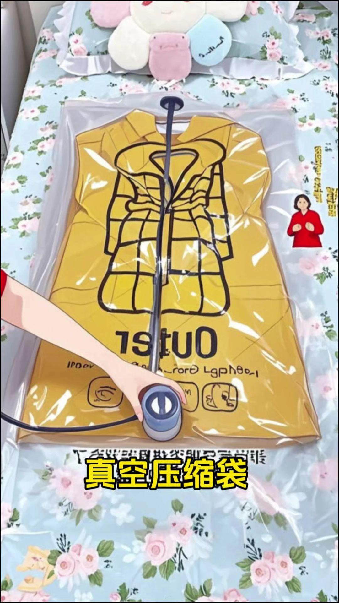 有了这款收纳神器，再也不用担心衣柜乱糟糟的了