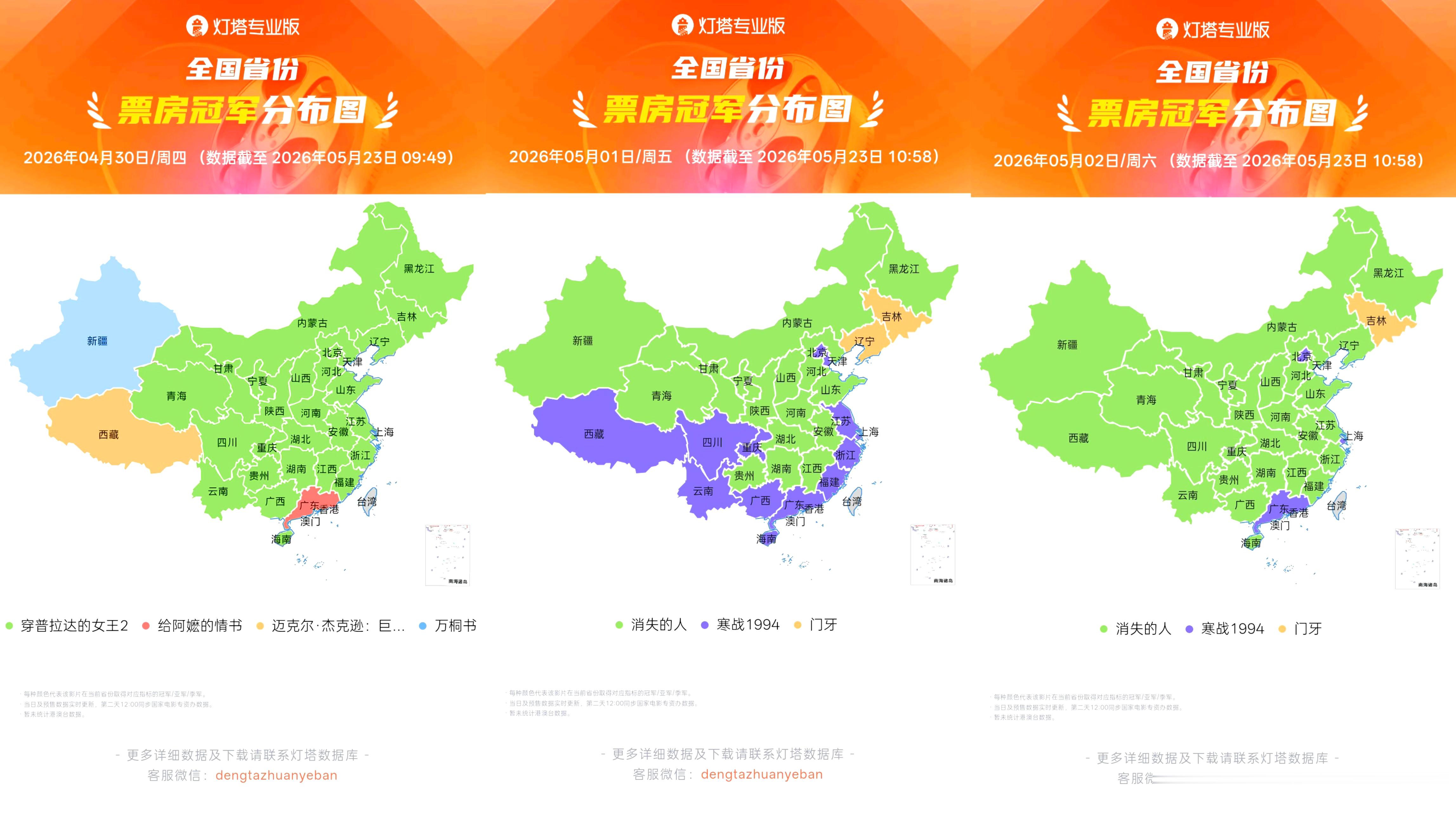 给阿嬷的情书近70万自来水打分 热度持续发酵不止，评分人数不断上涨，越来越多的人