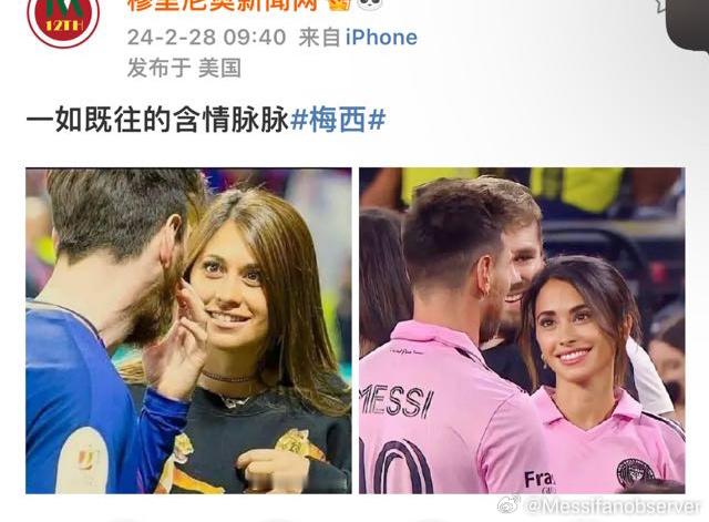 “我的父亲母亲” ​​​