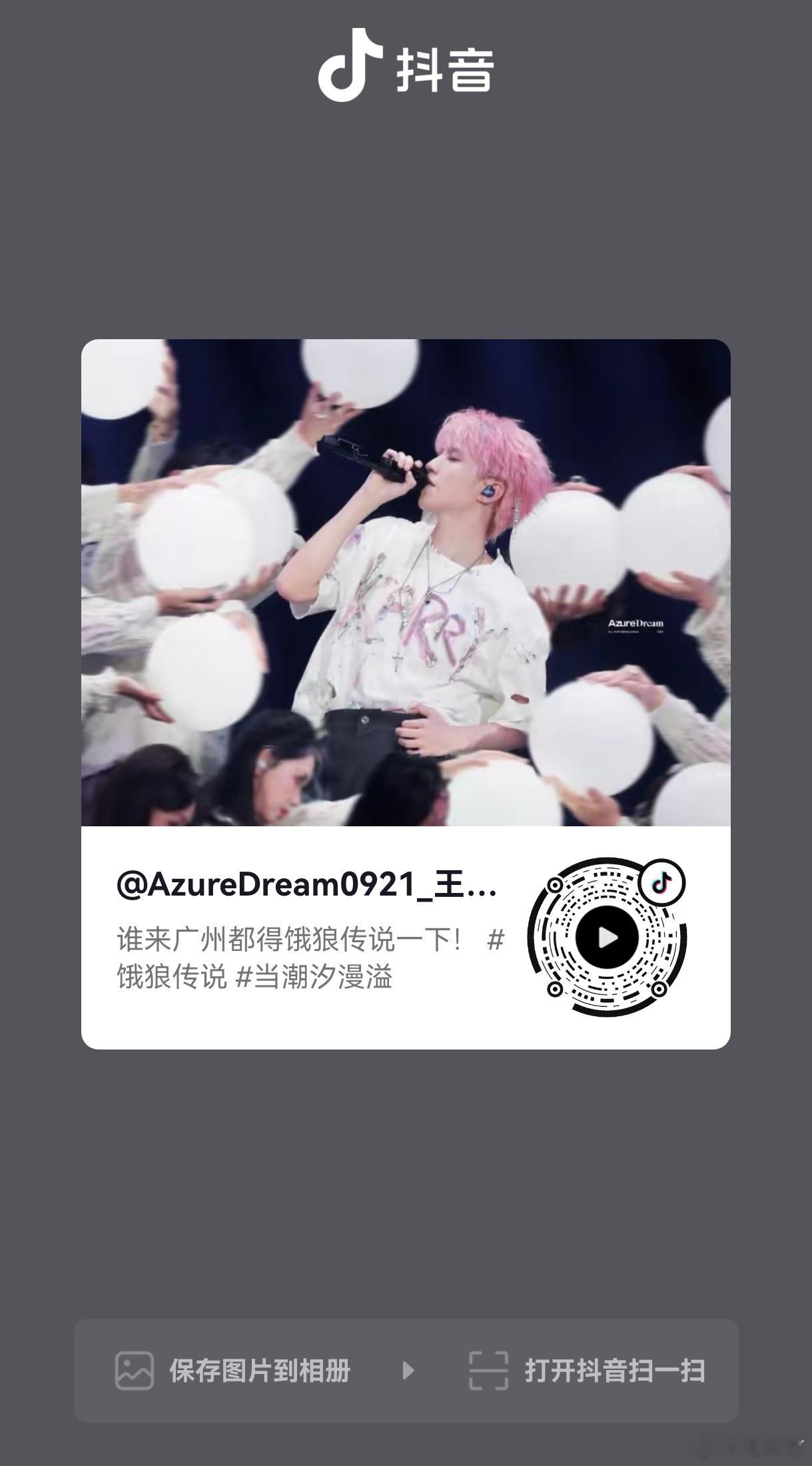 这个横屏饿狼传说拍的好