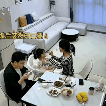 家和万事兴。男人是脊梁。女人就是半边天。脊梁只要不垮，半边天就永远都有太阳。