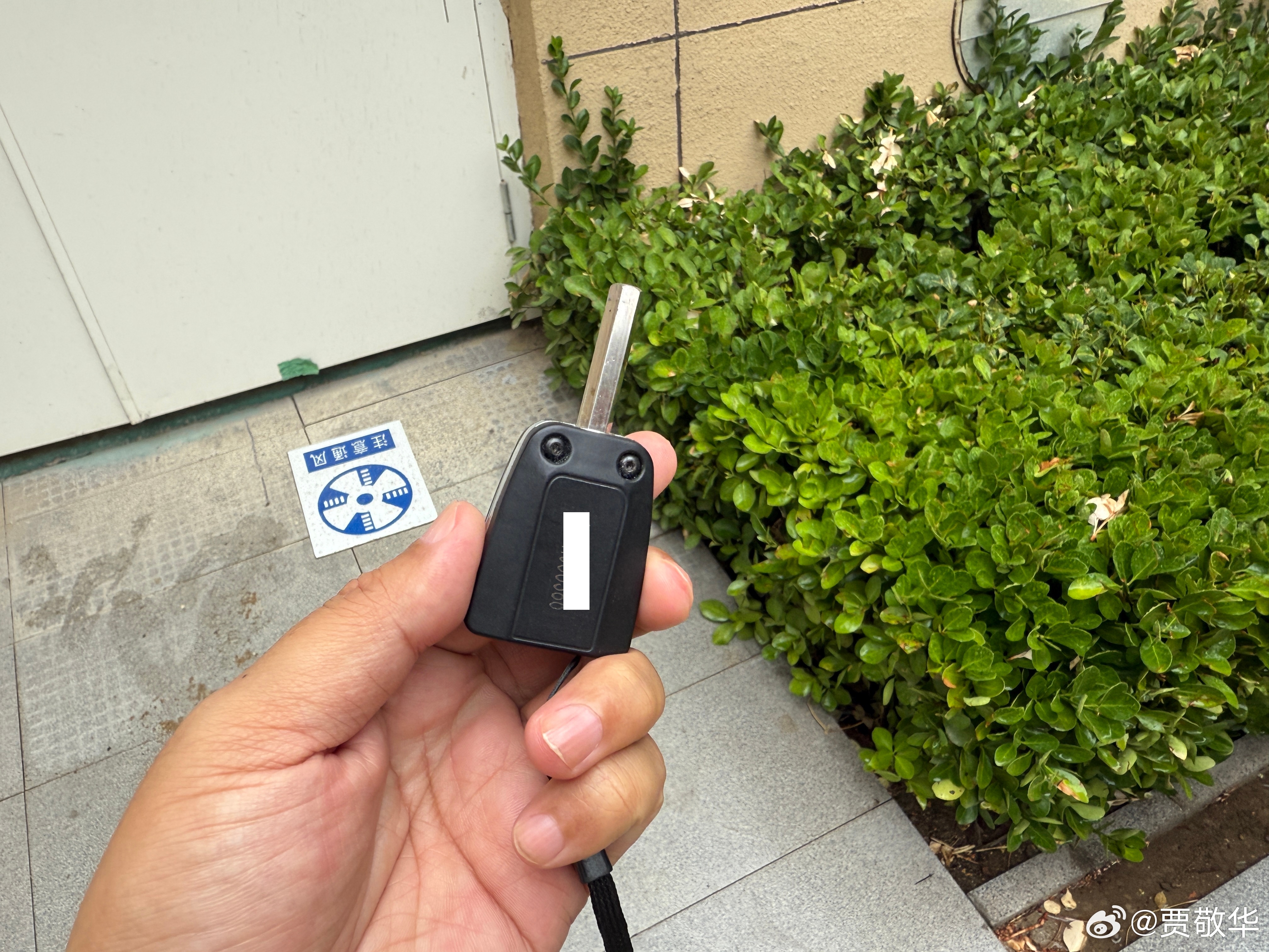 传说中的万能钥匙，可以打开很多地方的门锁。各位好友，你知道这是哪里的钥匙吗？ ​